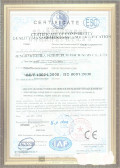 南陵手绘地图设计稿示例