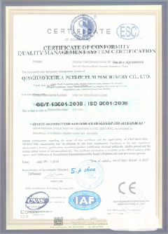 南陵智慧导览界面示例